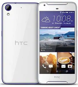 Замена телефона HTC Desire 626d в Екатеринбурге